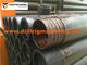 Coring Drill Pipe Casing For Geological Exploration / Water Well Drilling ISO &amp; CE