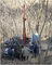 Portable Full Hydraulic Core Drill Rig 300m Dill Depth For Geological Exploration